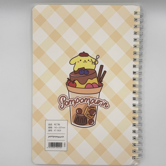 Pompompurin Notebook Set - Picture 3 of 10